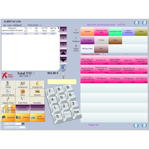 Logiciel gestion pour institut de beauté