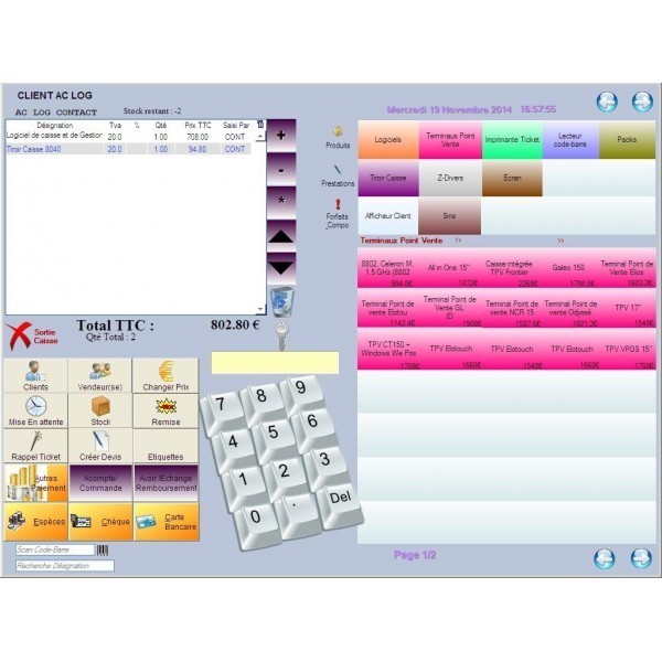 Logiciel magasin de sport